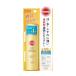 コーセー サンカット パーフェクト UV スプレー 60g 日焼け止め