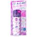 コーセーコスメポート サンカット トーンアップ UV スプレー 60g
