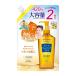 コーセーコスメポート ソフティモ ディープ クレンジングオイル 大容量 つめかえ用 420mL