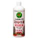  высокий po шея s распорка жидкость . Ran для 600mL жидкий удобрение 