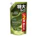 P&amp;Gfab Lee znachu белка сорго лимонное &amp; Gin ja-.... для очень большой размер 640mL ( этот месяц. рекомендация товар )