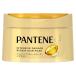 P&amp;G パンテーン インテンシブ ダメージリペアー ヘアマスク 150g