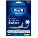 P&amp;G Oral B fro Spick глубокий clean 60 шт. входит 