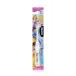  отметка ..( массовая закупка ×3 шт. комплект ) Гиндза стерео fa колено Reach Kids Princess . зуб период для зубная щетка * цвет рисунок. выбор . не. ( бесплатная доставка )