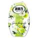 (�܂Ƃߔ����~3�Z�b�g)�G�X�e�[ ���L�� ���� ���r���O�p �O���[���u�[�P 400ml (��������)