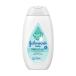 ( массовая закупка ×3 шт. комплект ) Johnson baby M&amp;R высота увлажнитель молоко лосьон 200ml ( бесплатная доставка )