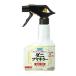 ( массовая закупка ×3 шт. комплект )fma killer клещи fma killer 300ml ( бесплатная доставка )