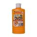 (�܂Ƃߔ����~3�Z�b�g)�������C ���r���O���ɂ�� �X���b�v�y�� ���p���b�N�X 500ml (��������)