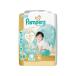 (�܂Ƃߔ����~3�Z�b�g)P&amp;G �p���p�[�X ���ւ̂����΂� �p���c �E���g���W�����{ M�͂��͂� 56�� ���ǂ��p�����ނ� (��������)