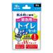  отметка ..( массовая закупка ×5 шт. комплект ) house Hold Japan WC01 запах .W блок срочный для туалет комплект 1 выпуск ( бесплатная доставка )