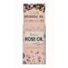 ( массовая закупка ×5 шт. комплект ) чёрный .. главный офис rose no Arrows масло 60ml.. все тело .( бесплатная доставка )