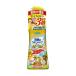 ( массовая закупка ×5 шт. комплект )fma killer ангел. s gold беж p Mist premium 200ml ( бесплатная доставка )