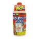  отметка ..( массовая закупка ×5 шт. комплект ) Rocket мыло .... очиститель аккуратный 550g ( бесплатная доставка )