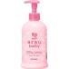 ( массовая закупка ×6 шт. комплект ) Sara yaalau baby Mill ключ лосьон насос модель 300ML ( бесплатная доставка )