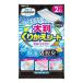 ( массовая закупка ×20 шт. комплект ) белый изначальный earth non smeru dry большой размер .... сиденье 2 листов входит агент осушения ( бесплатная доставка )