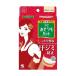 ( массовая закупка ×24 шт. комплект ) Kobayashi производства лекарство .. подмышка накладка Rifflif мокка бежевый 10 комплект (20 листов ) ( бесплатная доставка )