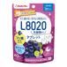 ( массовая закупка ×60 шт. комплект )jekschuchu baby L8020. кислота . планшет .. способ тест 60 шарик ( бесплатная доставка )