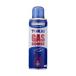 (�܂Ƃߔ����~72�Z�b�g)���C TOKAI �K�X�{���x 130g ���C�^�[�p�K�X�{���x (��������)