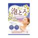 【お一人様1個限り特価】お湯物語 贅沢泡とろ入浴料 スリーピングアロマの香り 30g