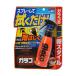 �\�t�g99 �~�X�g�K���R G-85 04950 100ml
