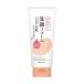 【お一人様1個限り特価】熊野油脂 四季折々 豆乳イソフラボン 洗顔フォーム 200g