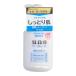【お一人様1個限り特価】 ファイントゥデイ ウーノ スキンケアタンク しっとり 160ml
