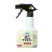 fma killer клещи fma killer 300ml