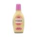 【お一人様1個限り特価】明色化粧品 明色 うす化粧メイクアッブ ナチュラル 150ML(保湿乳液)