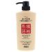 【お一人様1個限り特価】 スキャルプクリア シャンプー 550ml