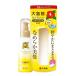 【お一人様1個限り特価】 大島椿 ヘアエッセンス 100ml