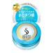 【お一人様1個限り特価】コーセー サロンスタイル ヘアワックスE トリートメント 75g