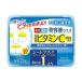 【お一人様1個限り特価】 クリアターン エッセンスマスク ビタミンC 30回分