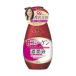 【お一人様1個限り特価】 グレイスワン 濃潤液 230ml