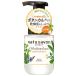 【お一人様1個限り特価】ソフティモ ナチュサボン セレクト フォームウォッシュ モイスト 180ml