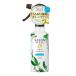 【お一人様1個限り特価】サロンスタイル ボタニカル トリートメント ヘアウォーター さらさら 250ml