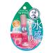 【お一人様1個限り特価】メンソレータム ウォータリップ ラズベリーレッド