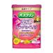 【お一人様1個限り特価】 薬用入浴剤 バスクリン 薬湯 カラダめぐり浴 600g入