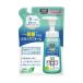 ���{�� ���C�I�� �y�b�g�L���C ���ۂł���ӂ��Ƃ�t�H�[�� �l�֗p 200ml ���ہE���L��