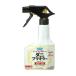 ( массовая закупка ×3 шт. комплект )fma killer клещи fma killer 300ml ( бесплатная доставка )
