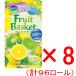 ( массовая закупка ×8) круг . производства бумага Fruits Basket дезодорация in 12 roll двойной ×8 позиций комплект ( туалет to бумага 12RW) ( бесплатная доставка )