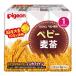  Pigeon baby ячменный чай 125ml×3 шт упаковка 1. месяц примерно из 