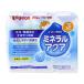  Pigeon ион напиток минерал aqua 125ml×3 шт упаковка 3. месяц примерно из 