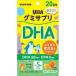 UHA тест . сахар gmi supplement KIDS DHA 20 день минут 