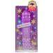  cozy I to-k super Hold 6ml