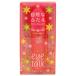  cozy I to-k2ET0723 8ml