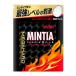  Asahi группа еда minti Ame ga твердый 50 шарик 