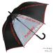 [...] зонт ... Kids umbrella прозрачный окно массовая закупка 55cm ученик начальной школы мужчина ученик начальной школы ученик неполной средней школы Kids зонт детский вертикальный / черный 