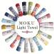 MOKU Light Towel 100cm полотенце скорость .50g всасывание легкий полотенце для лица полотенце для рук ... сделано в Японии местного производства сейчас . полотенце сейчас . производство sauna День матери подарок .. цвет 