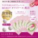 oligono-ru combination [himitsu. beautiful .] 7 days minute ( trial ) 5 bead ×7.l supplement supplement polyphenol vitamin C amino acid Sera mido anti aging beauty woman 