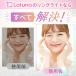 �����O���C�g �N���b�v �^�C�v PC led �t�� ���B�胉�C�g �X�}�z ���B�� ���C�g YouTube tiktok ���� �z�M �B�e �e�����[�N WEB �~�[�e�B���O �����[�g ��c �֘A�摜4
